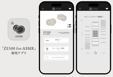 智能手机应用程序可对 Final ZE500 for ASMR 耳机的音量调节步骤进行微调，以优化近距离效果。(图片来源：Final）