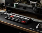 Keychron P1 HE DayZ 特别版无线游戏键盘