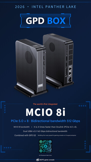 搭载 Panther Lake 处理器、配备 MCIO 的 Box mini PC（机译）