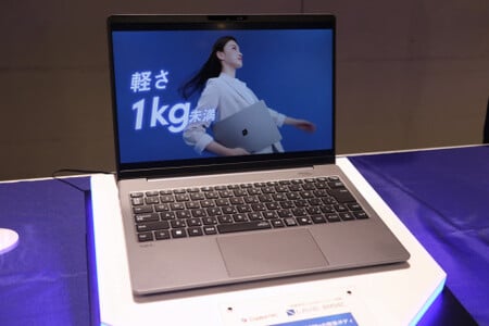 图中所示的Lavie BM94C