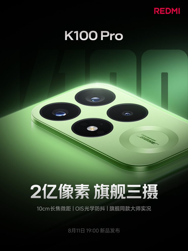 Redmi K100 Pro 配备了一颗支持光学防抖(OIS)的 200MP 主摄像头。