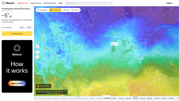 Meteum是Yandex的一个网站，让用户快速了解某个地区的温度。