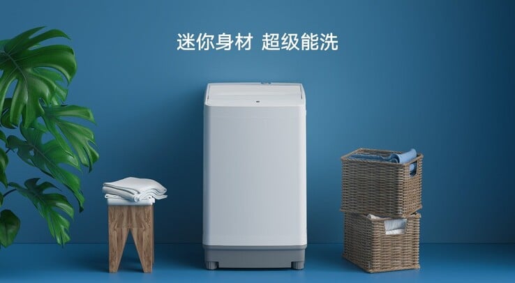 不支持通过应用控制,且 Xiaomi 尚未确认是否会在中国以外的市场发布。