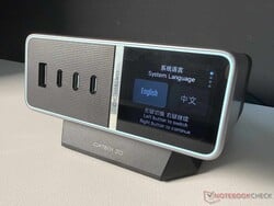 Cuktech 30 Ultra 的显示屏