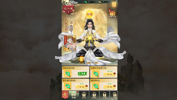 (图片来源：Steam）