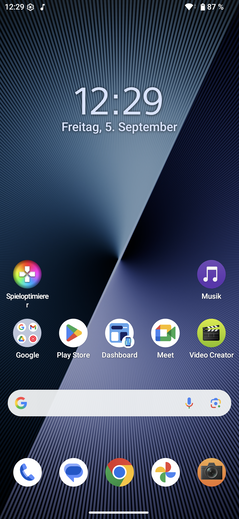索尼 Xperia 1 VII