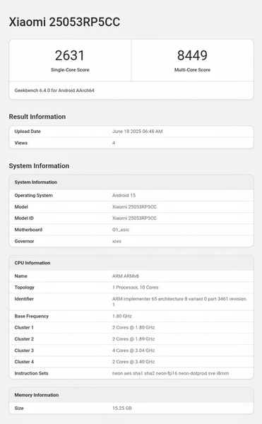 Geekbench 上的小米 Pad 7S Pro