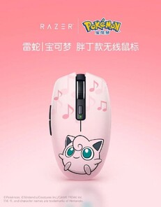 (图片来源：Razer)