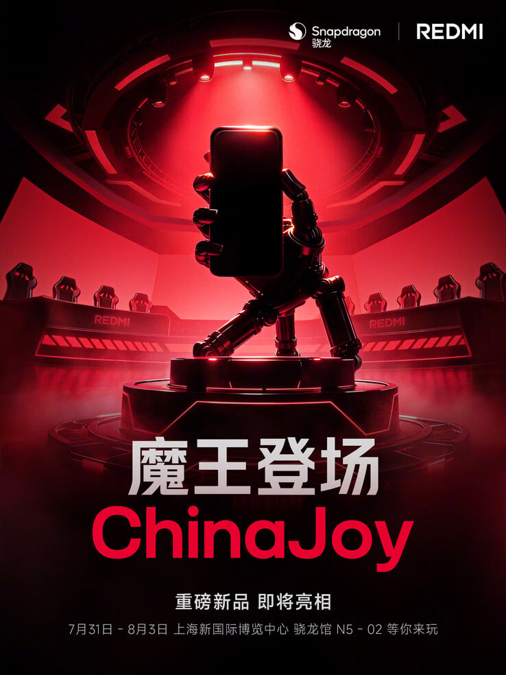 红米新机官方预热海报。