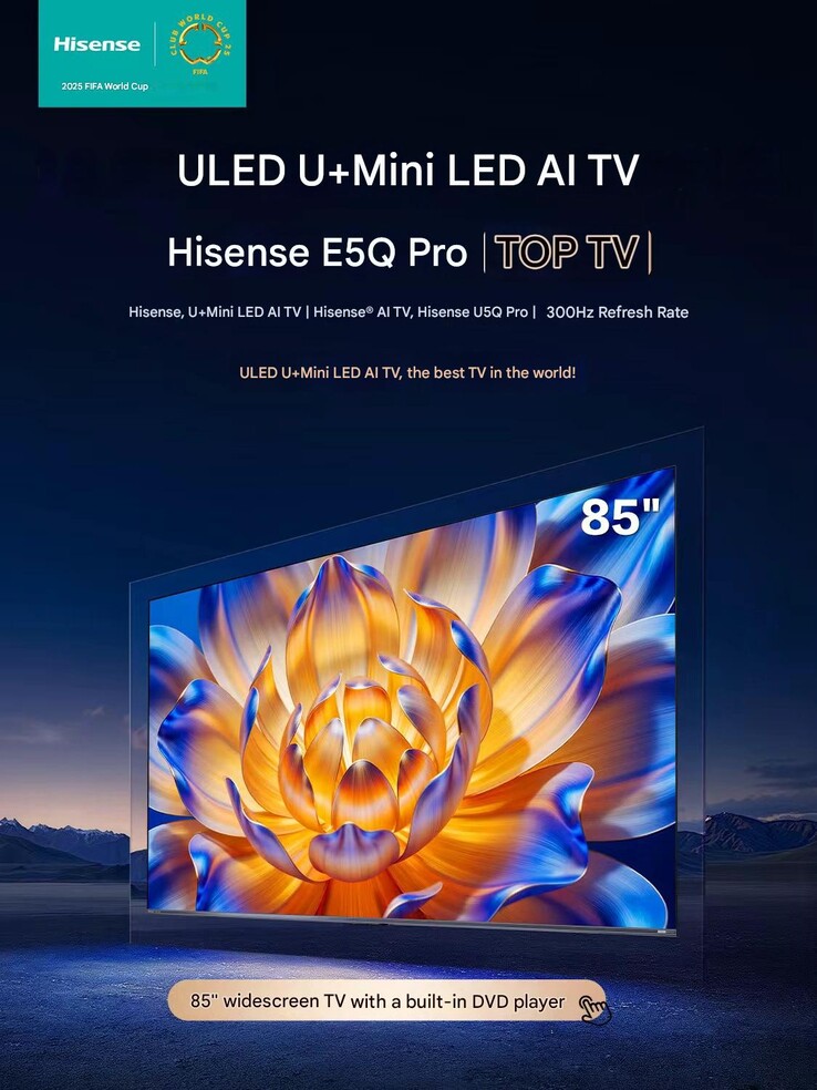 海信小魔 E5Q Pro 电视（图片来源：海信）