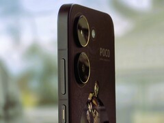 小米 Poco X8 Pro - 测试