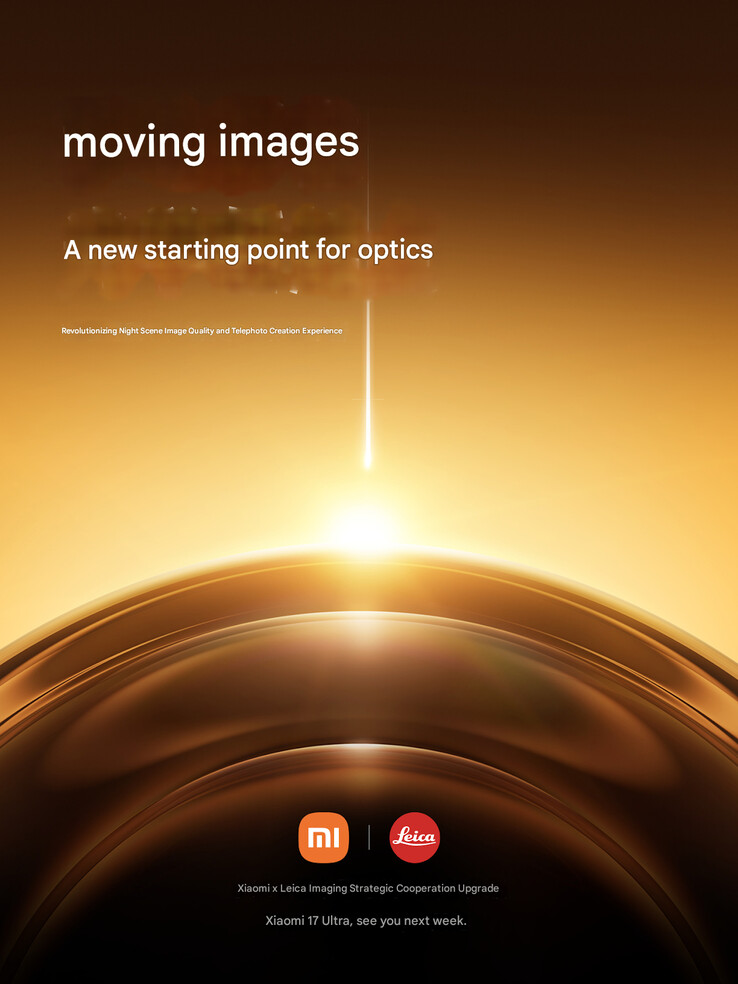 预告图(图片来源:小米 - 机器翻译)