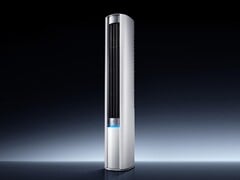 小米米家空调 Pro 超节能立式 2HP 已登陆中国。(图片来源：小米