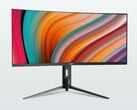 HKC Shield 25Q360B 24.5英寸 1440p 360Hz 游戏显示器,配备QD Mini-LED背光