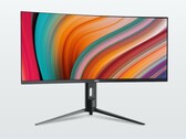 HKC Shield 25Q360B 24.5英寸 1440p 360Hz 游戏显示器，配备QD Mini-LED背光