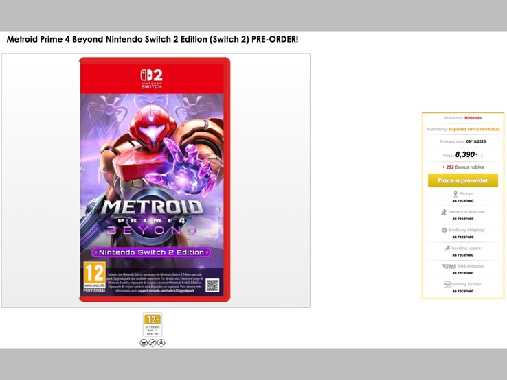 Videoigr 上显示发售日期的《Metroid Prime 4: Beyond》列表。(图片来源：Videoigr）