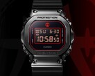 卡西欧的 GM5600RH-1 手表（如图）是与 Rui Hachimura 合作设计的。(图片来源：卡西欧）
