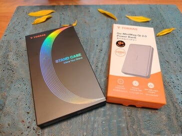 托拉斯小工具的包装非常不起眼。