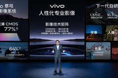 vivo X90系列可能会将一流的相机传感器与专用的ISP结合起来。(图片来源: Vivo)