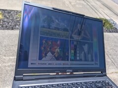 户外阳光下