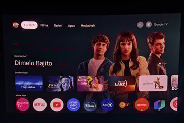 户外投影屏幕（黄昏）（图片来源：Daniel Schmidt）