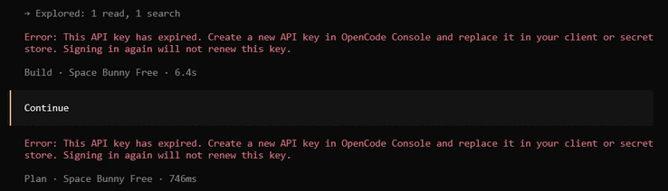 用户报告 API 密钥已过期的错误