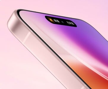vivo X300 智能手机的侧面，显示扁平边缘和渐变显示屏（图片来源：vivo）