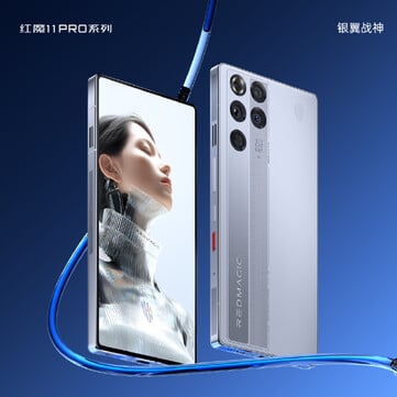 RedMagic 11 Pro 白色版（图片来源：RedMagic）