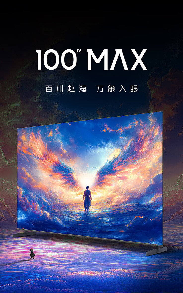 (图片来源：淘宝网）