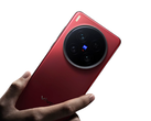 vivo X200 Ultra。