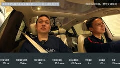 ET7 150 kwh 混合动力固液电池续航测试（图片：NIO/Weibo）