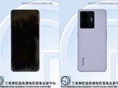 GT Neo 5 Lite"。(来源：Realme)