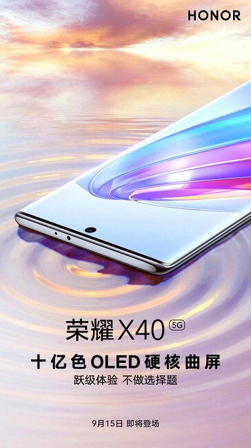 Honor's slick X40 teasers...