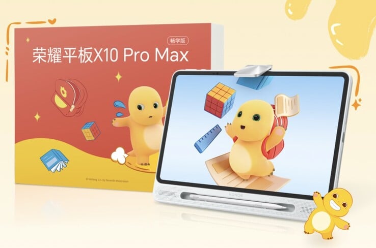 Pad X10 Pro Max 学习版。