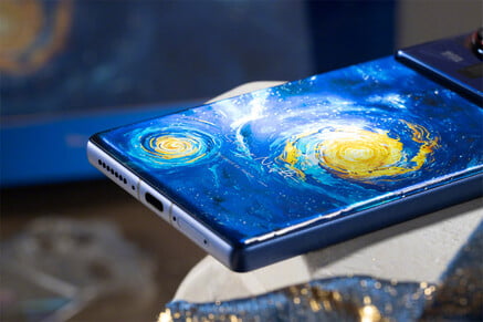 近距离观察星夜 Z80 Ultra（图片来源：努比亚）