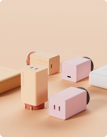 两款新型氮化镓充电器