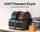 Elegoo H1 HT 耗材干燥机,正面配有触摸屏。