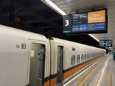 无需预订座位：我们来一场从南港到台北车站的即兴高铁之旅