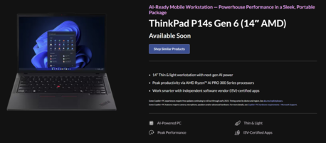 联想 ThinkPad P14s 第 6 代 AMD（图片来源：联想）