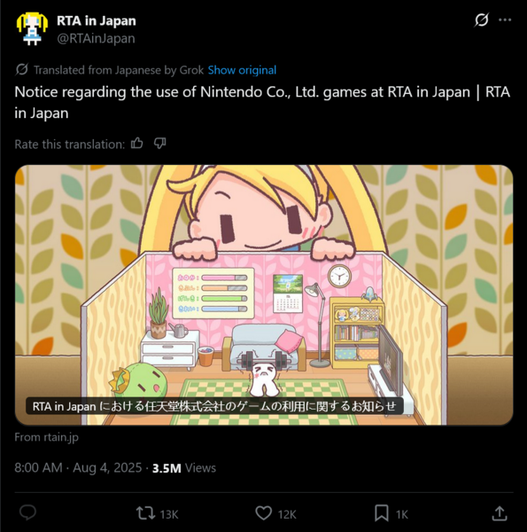 RTA in Japan 在速跑活动中更新任天堂游戏（图片来源：RTA in Japan X 账户）