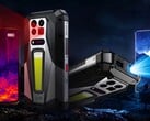 8849 Tank 5 Pro 在 Tank 5 的基础上增加了热成像摄像头。