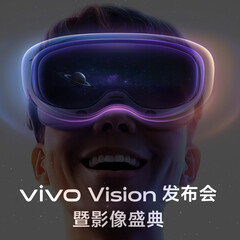 vivo 还将其 Vision 耳机称为 &quot;Vision 探索版&quot;。(图片来源：vivo - 已编辑）