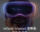 vivo 还将其 Vision 耳机称为 "Vision 探索版"。(图片来源：vivo - 已编辑）