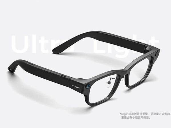 IFlytek AI 眼镜仅重 40 克。