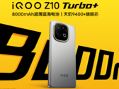 iQOO Z10 Turbo+ 拥有 8,000 mAh 超大容量电池，支持 90 W 有线充电（图片来源：iQOO）