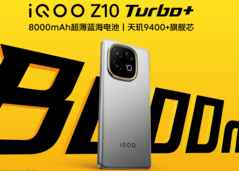 iQOO Z10 Turbo+ 拥有 8,000 mAh 超大容量电池，支持 90 W 有线充电（图片来源：iQOO）