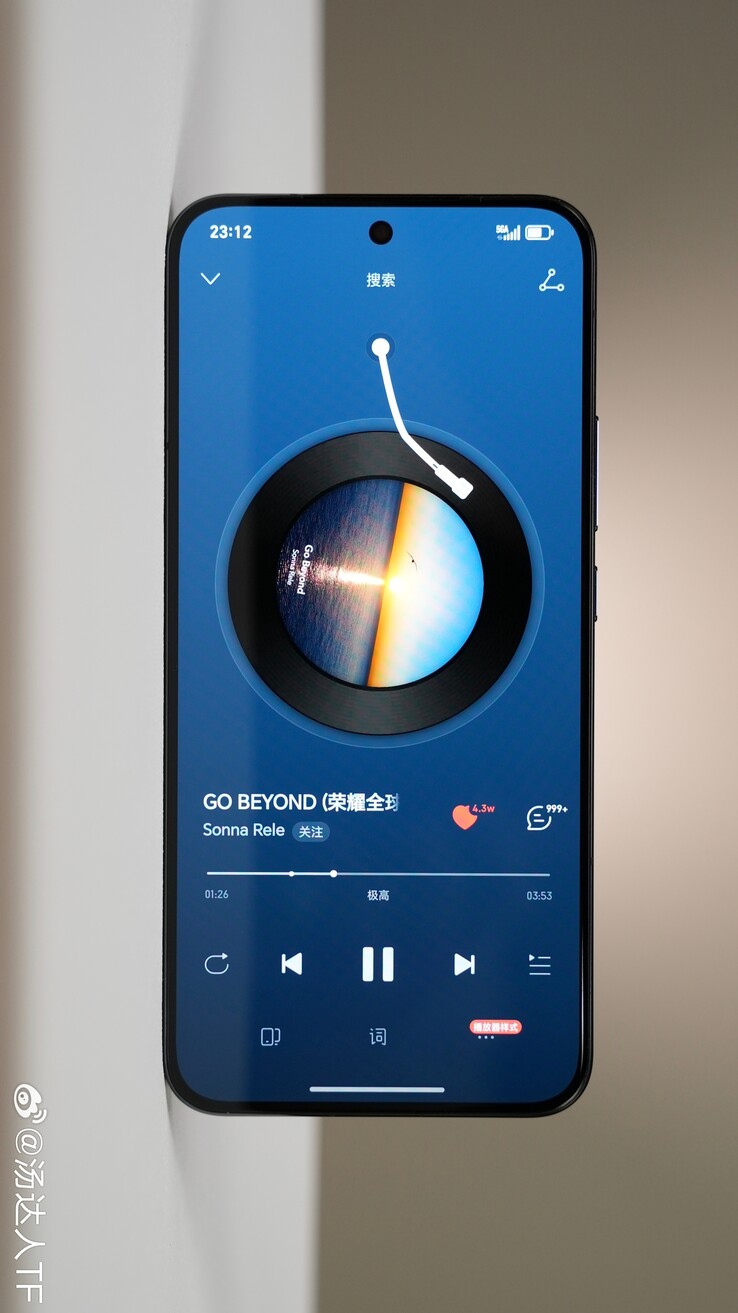 Honor GT Pro 在野外。(来源：数字聊天站，通过微博发布）