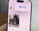 在 iOS 18 之前，人们一直在抱怨 iPhone 的 "80 赫兹 "现象。(图片来源：@UniverseIce）
