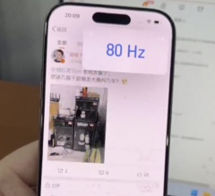 在 iOS 18 之前,人们一直在抱怨 iPhone 的