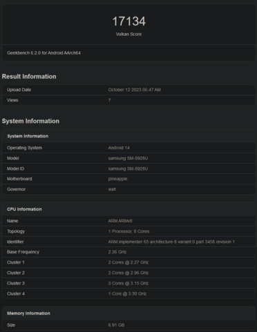 骁龙 8 代 3 Vulkan 基准（图片来自 Geekbench）